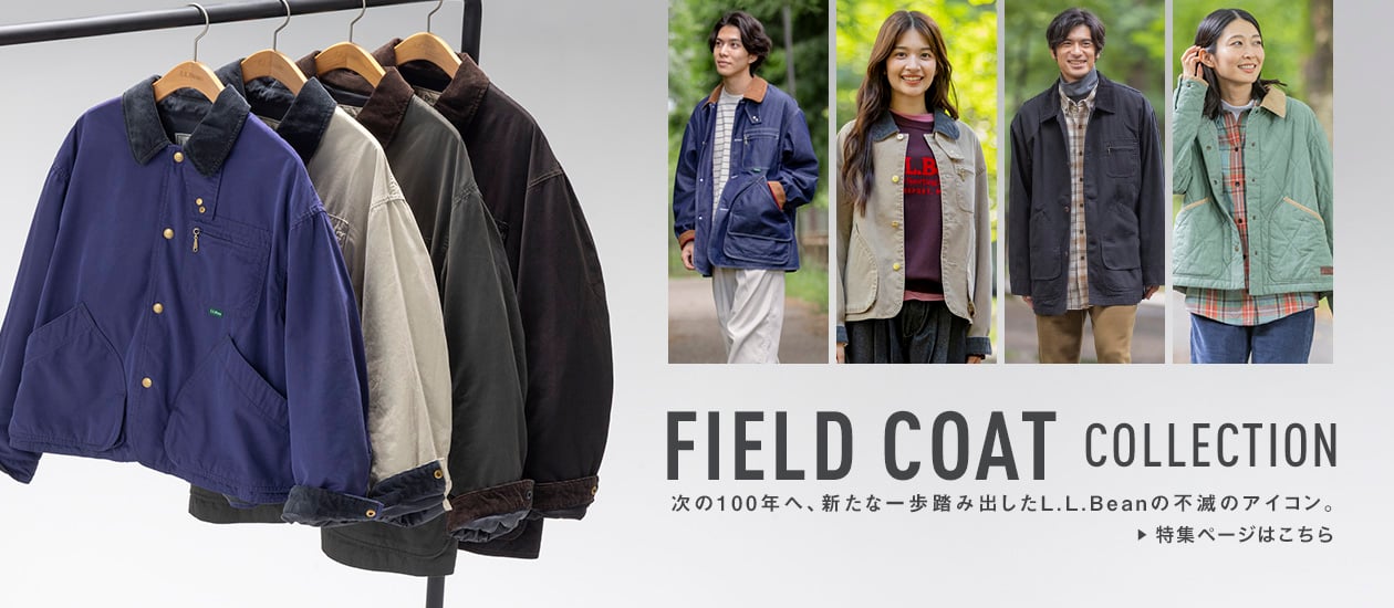 FIELD COAT COLLECTION