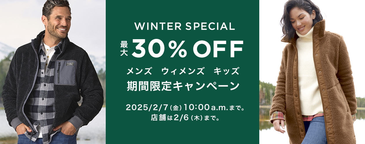 TAICHI フリース ジップアップシャツ ブラックWoman L