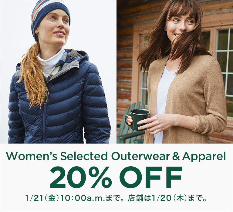 Women's Selected Outerwear & Apparel 20% OFF Women's Selected Outerwear & Apparel 20% OFF