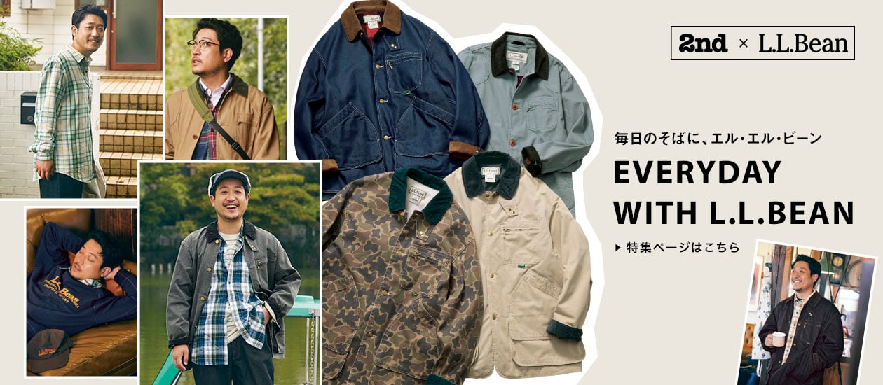 2nd × L.L.Bean