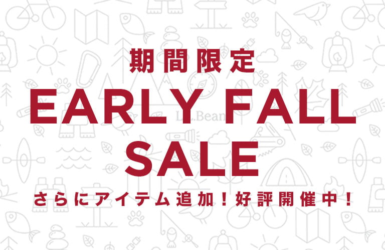 期間限定 EARLY FALL SALE