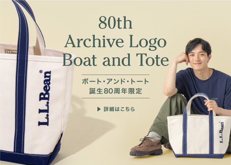 LLBEAN 規則正しい エルエルビーン デラックストート good fade Lサイズ