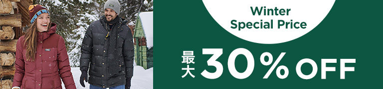 Winter Special Price 最大30% OFF