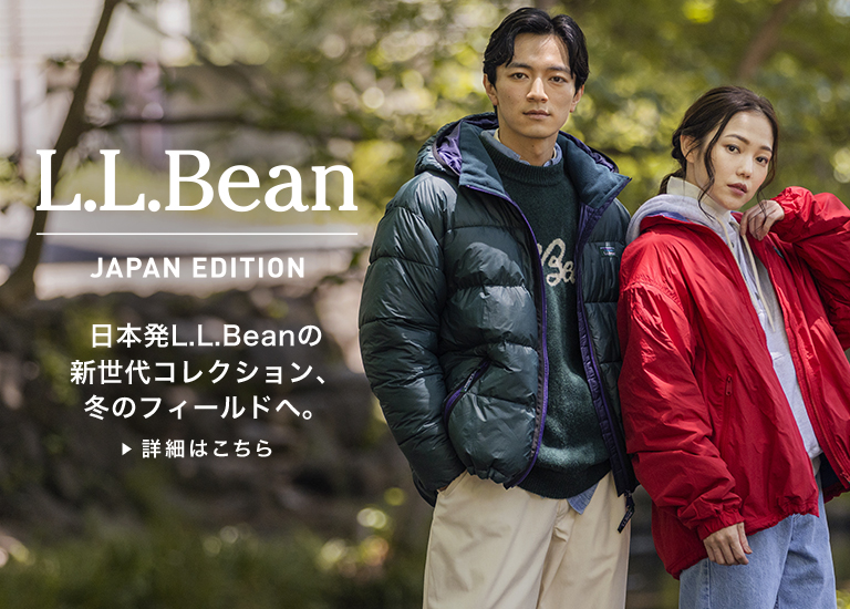 L.L.Bean(エルエルビーン)公式オンラインストア|L.L.Bean公式