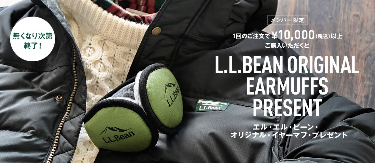 L.L.Bean  24/7 スウェットシャツ、クルーネック