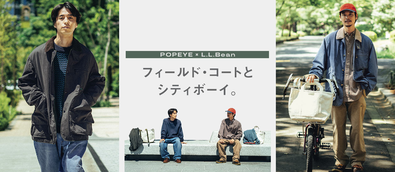 POPEYE x L.L.Bean