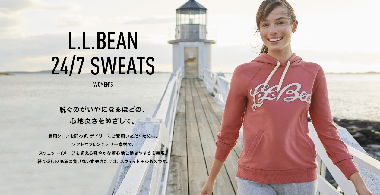 L.L.Bean 24/7 SWEATS L.L.Bean 24/7 SWEATS