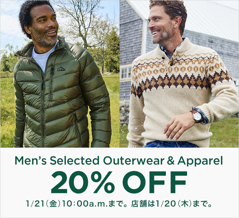 Men's Selected Outerwear & Apparel 20% OFF Men's Selected Outerwear & Apparel 20% OFF