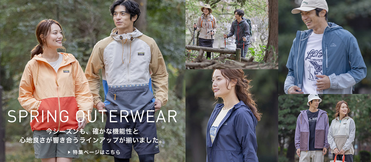 Spring Outerwear