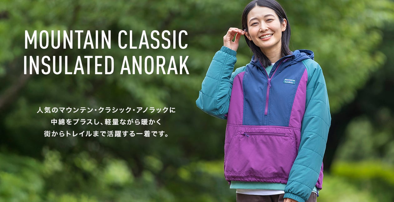 Mountain Classic Insulated Anorak