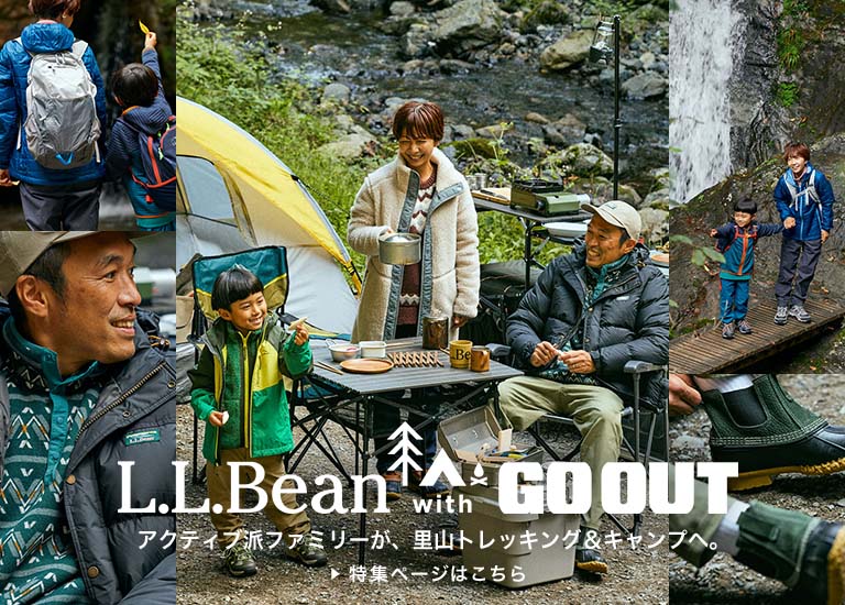 L.L.Bean（エルエルビーン）公式オンラインストア｜L.L.Bean公式