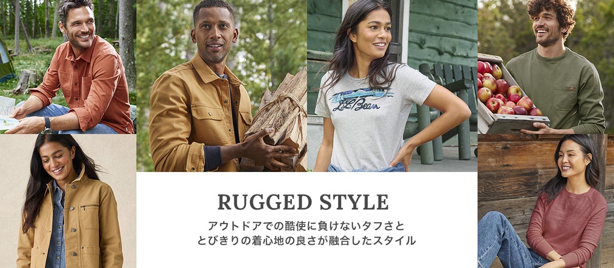 Men's RUGGED STYLE RUGGED STYLE