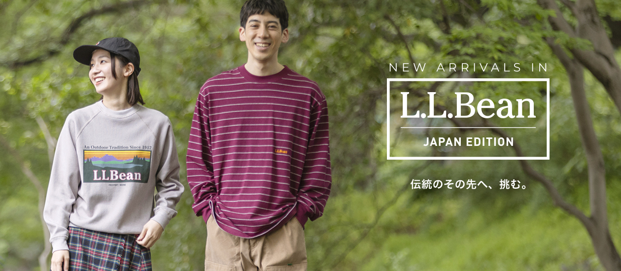 日本発L.L.Beanの新世代コレクション、JAPAN EDITION