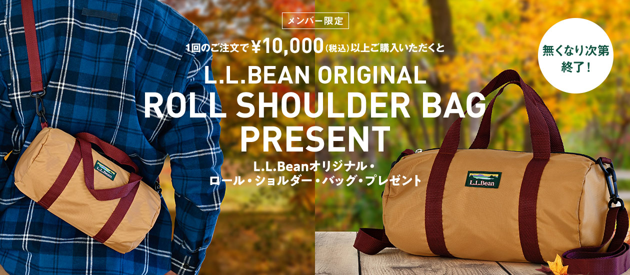 安全保証付き 【色: Multi】L.L.Beanエルエルビーン インドア