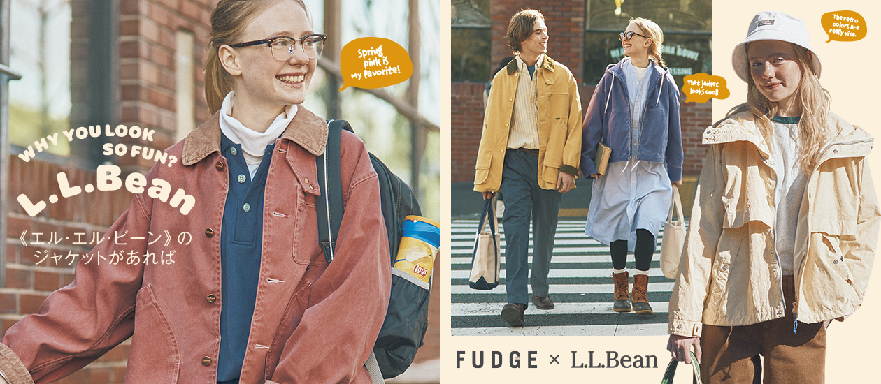 WHY YOU LOOK SO FUN？L.L.Bean 《エル・エル・ビーン》のジャケットがあれば