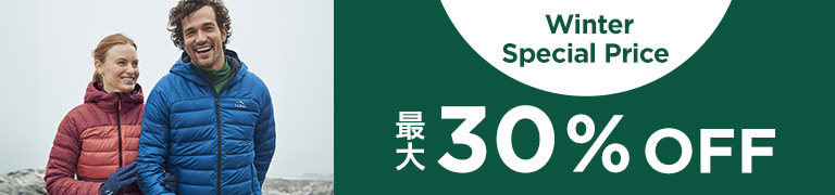 Winter Special Price 最大30% OFF