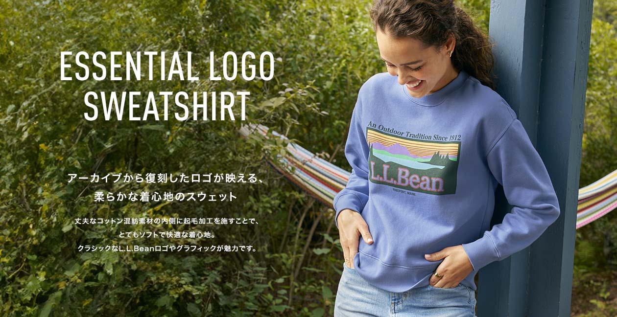 ESSENTIAL LOGO SWEATSHIRT