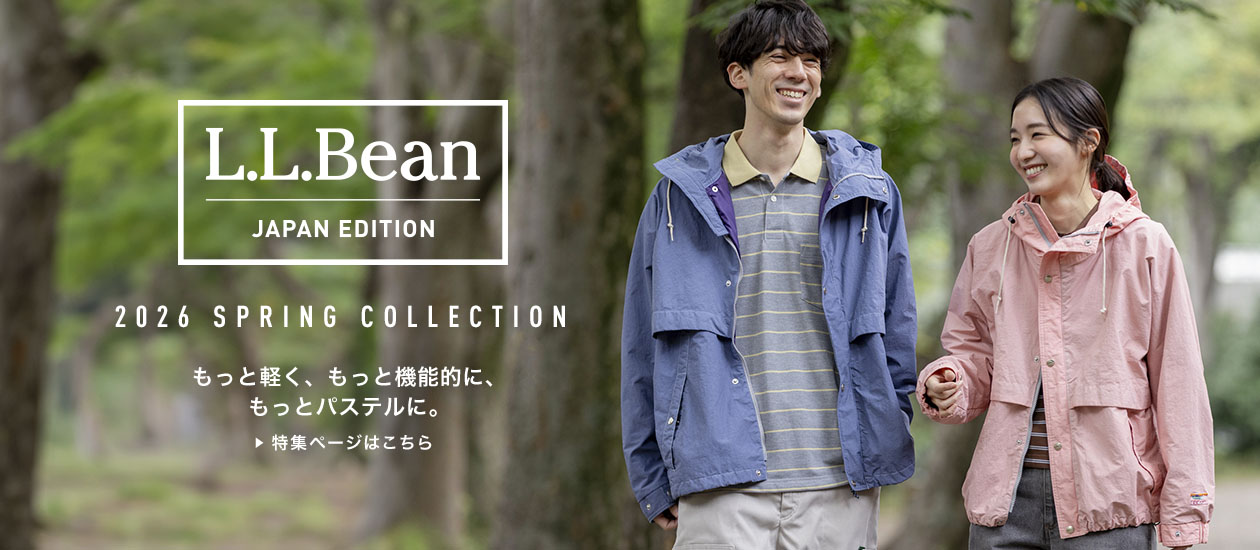 Spring Favorites 2026 –– MOUNTAIN CLASSIC COLLECTION