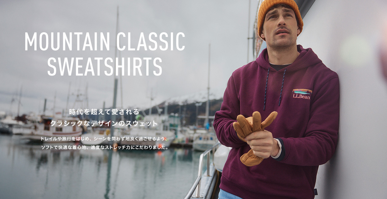 MOUNTAIN CLASSIC SWEATSHIRTS