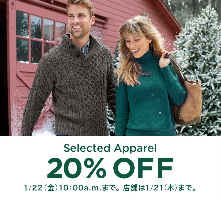Selected Apparel