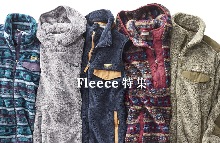 Fleece 特集