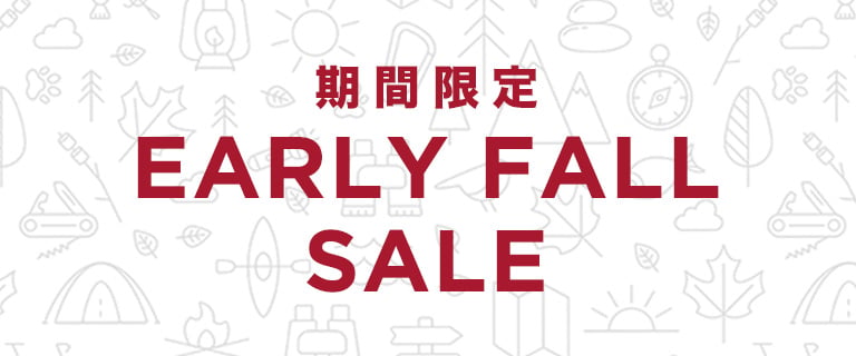 EARLY FALL SALE