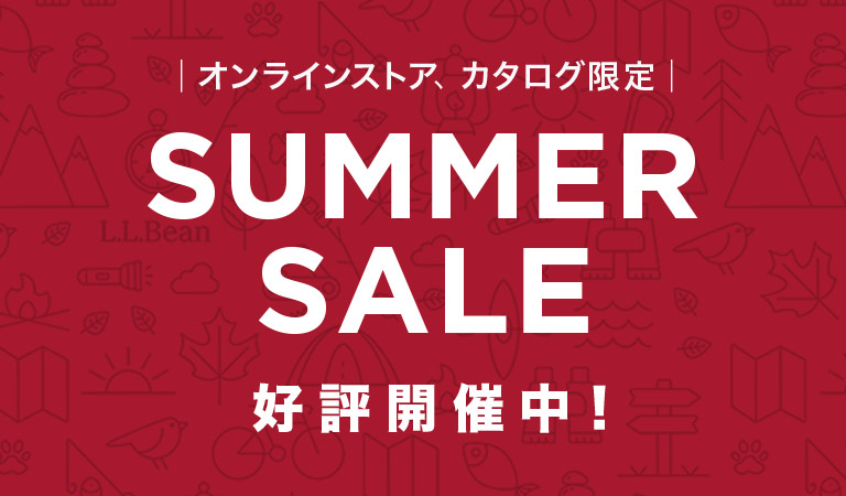 SUMMER SALE 好評開催中!