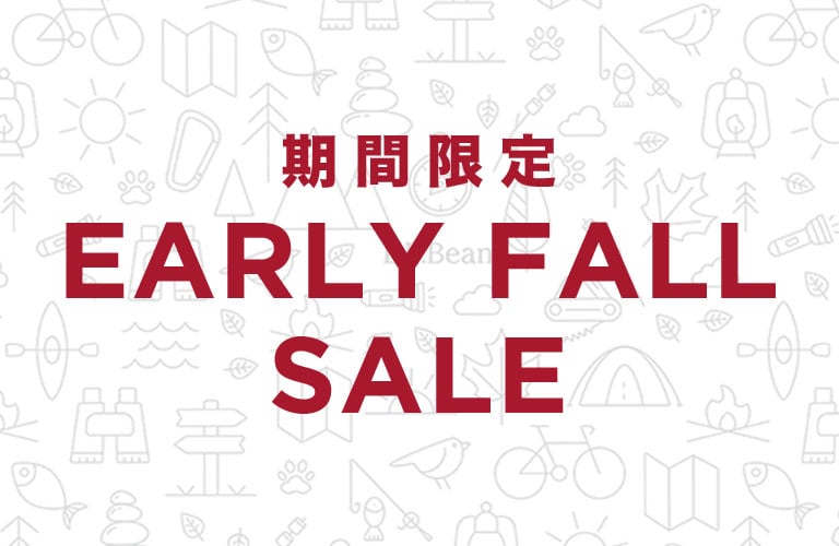 期間限定 EARLY FALL SALE