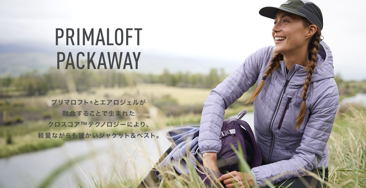 Primaloft Packaway Jacket & Vest