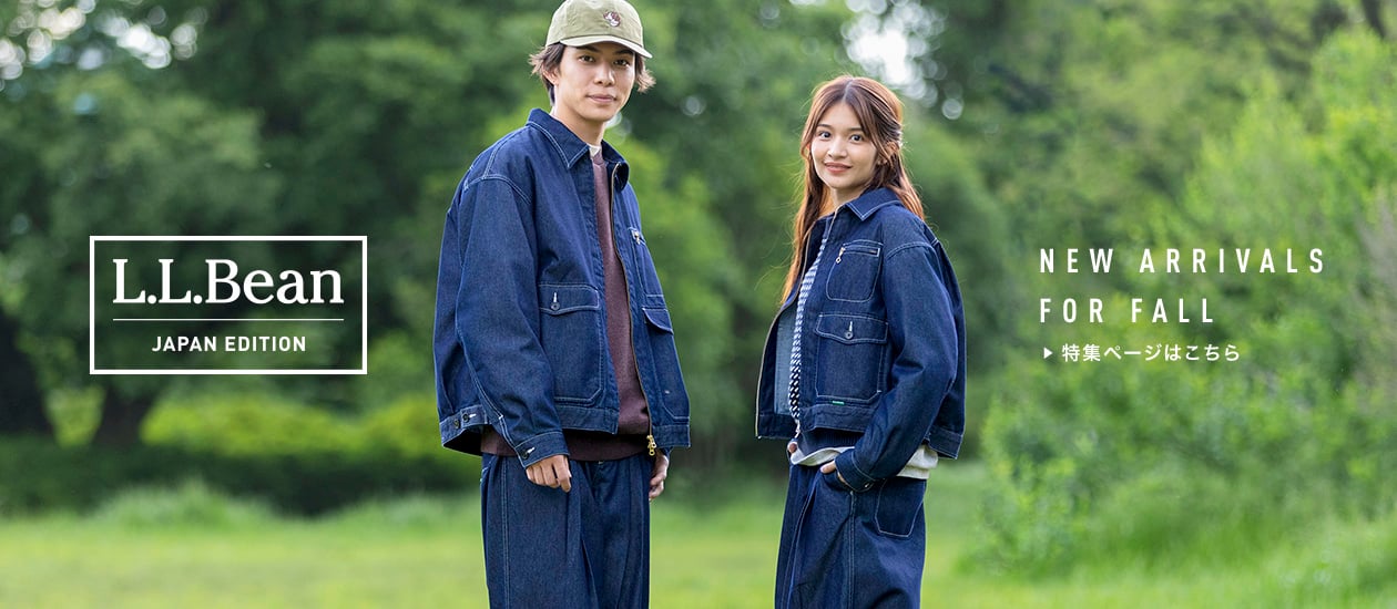 JAPAN EDITION