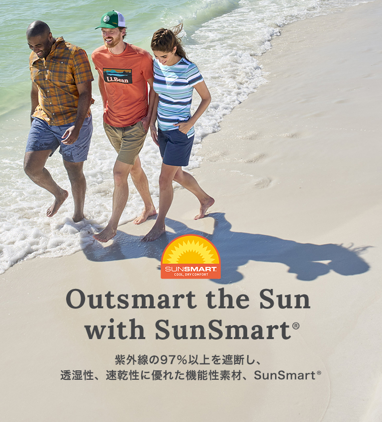 Outsmart the Sun with SunSmart