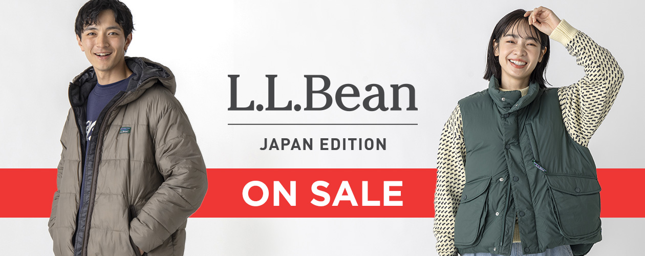 日本発L.L.Beanの新世代コレクション、秋冬の新作もセール対象でプライスダウン!