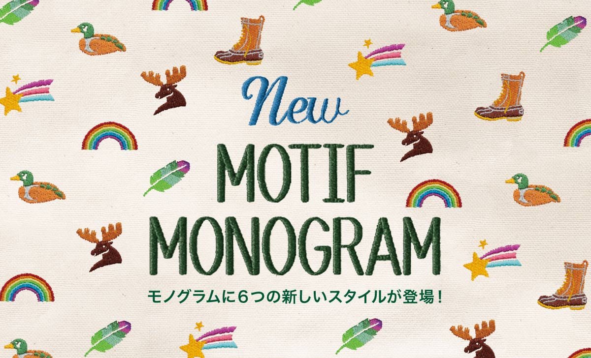 NEW MOTIF MONOGRAM
