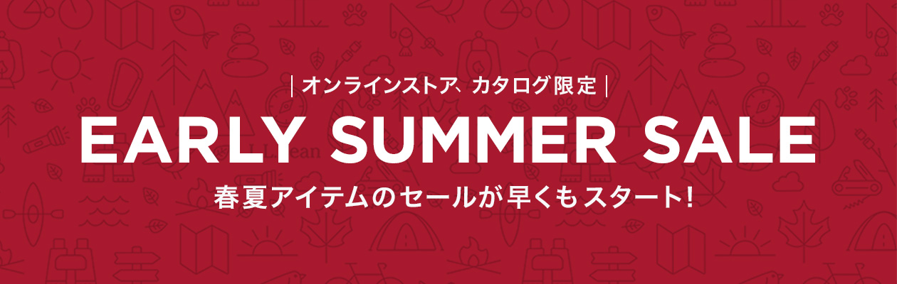 EARLY SUMMER SALE