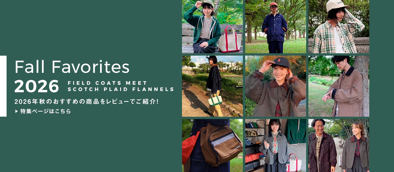 Fall Favorites 2026 – FIELD COATS MEET SCOTCH PLAID FLANNELS