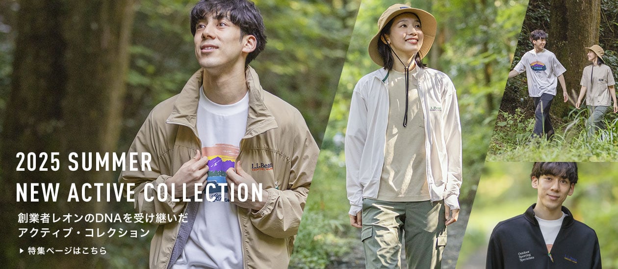 2025 SUMMER NEW ACTIVE COLLECTION