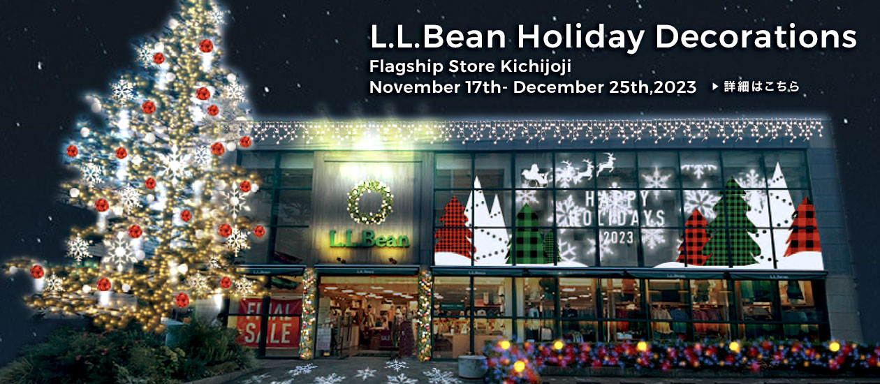 L.L.Bean Holiday Decorations