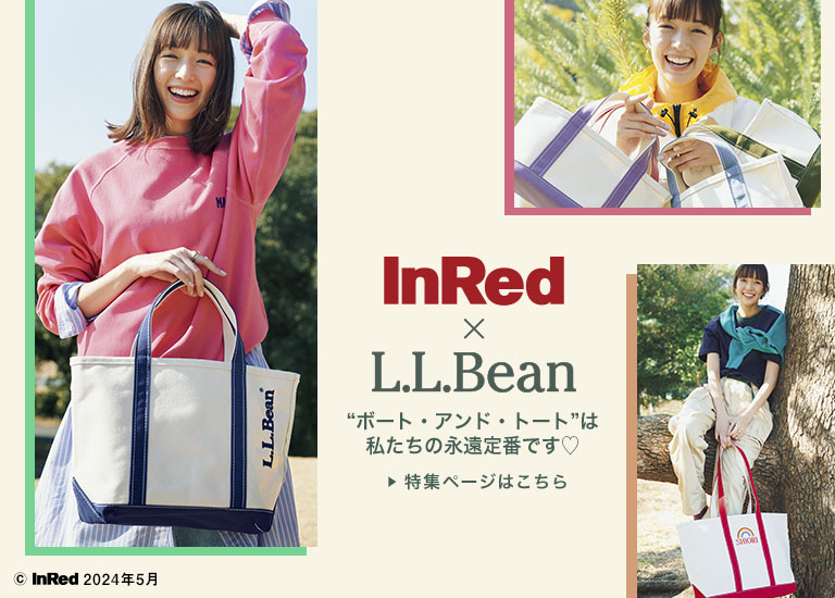 InRed × L.L.Bean