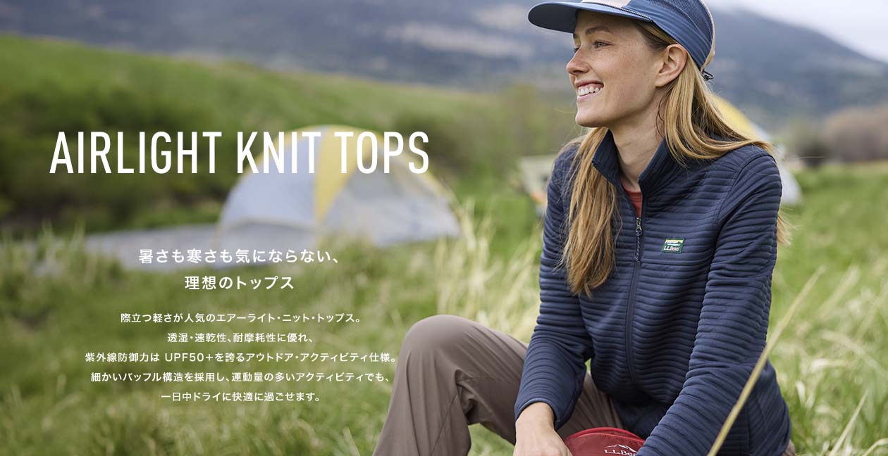 AIRLIGHT KNITS TOPS