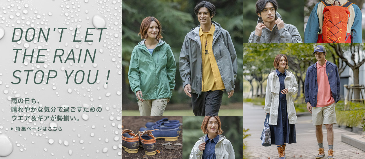 DON'T LET THE RAIN STOP YOU!