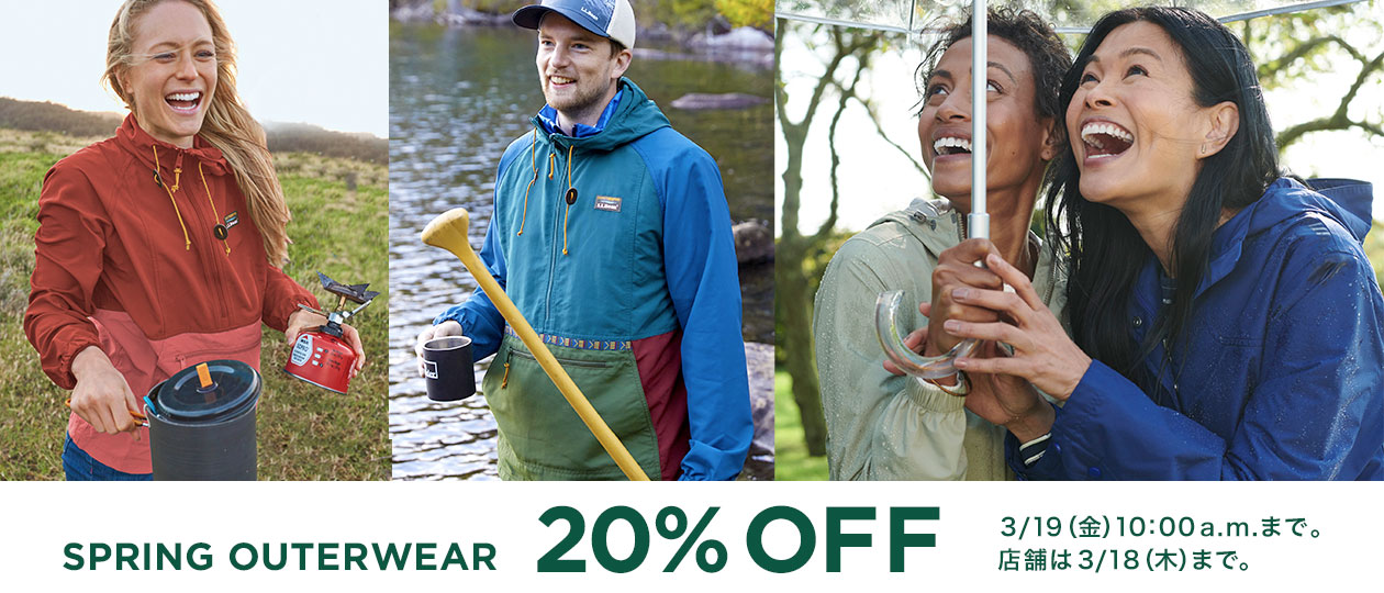 SPRING OUTERWEAR 20% OFF