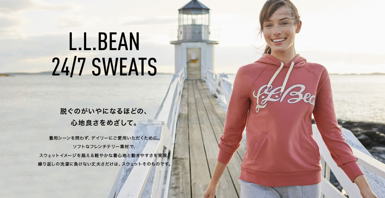 L.L.Bean 24/7 SWEATS