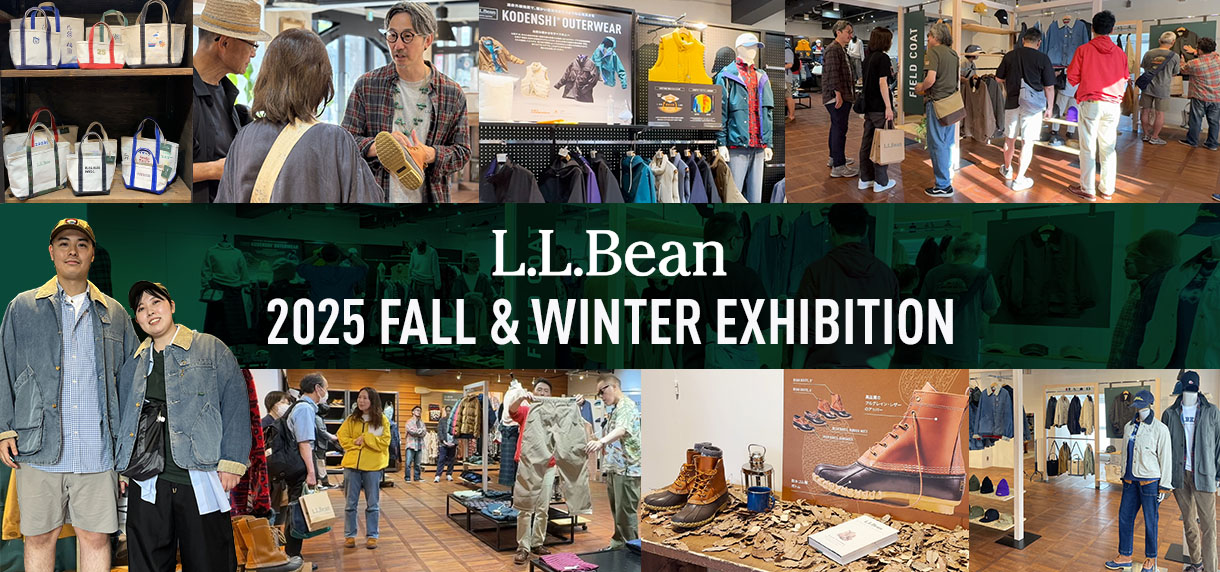 2025 FALL & WINTER EXHIBITION