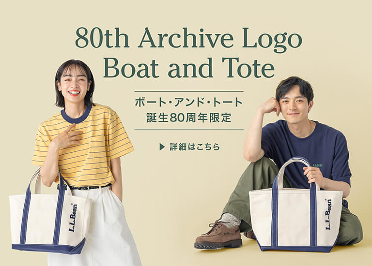 80th Archive Logo Boat and Tote Bag