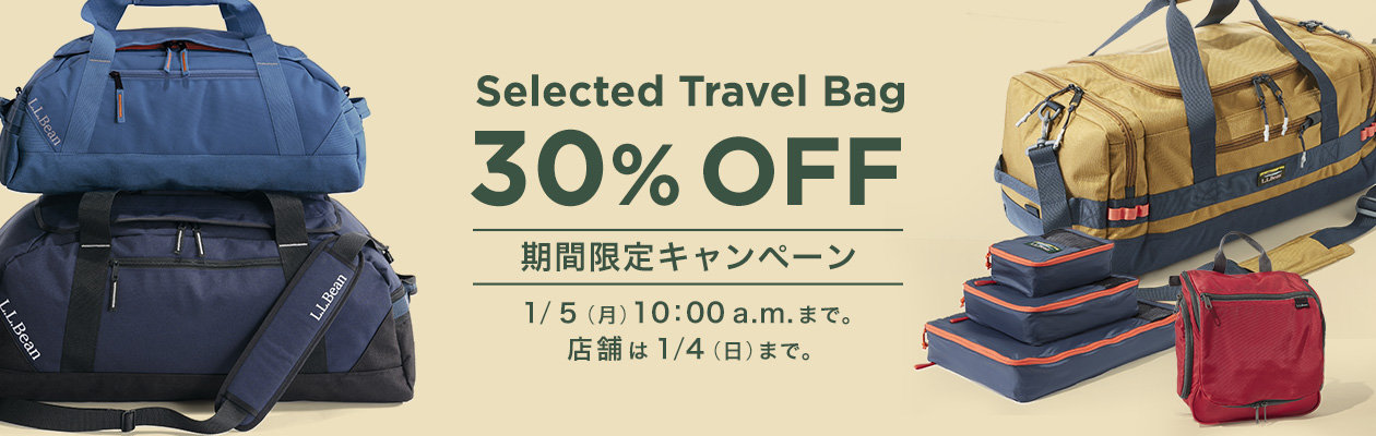 Selected Travel Bag 30% OFF