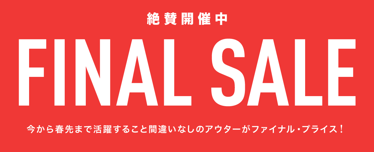 FINAL SALE