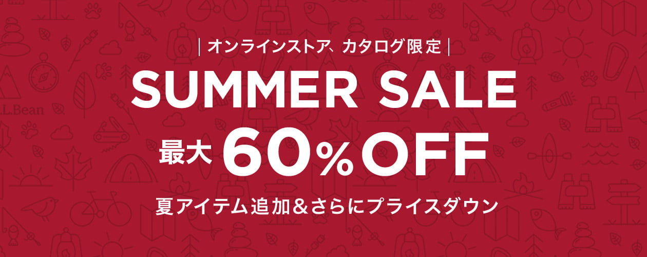 SUMMER SALE