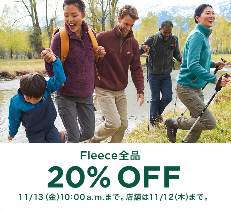 Fleece 全品 20% OFF