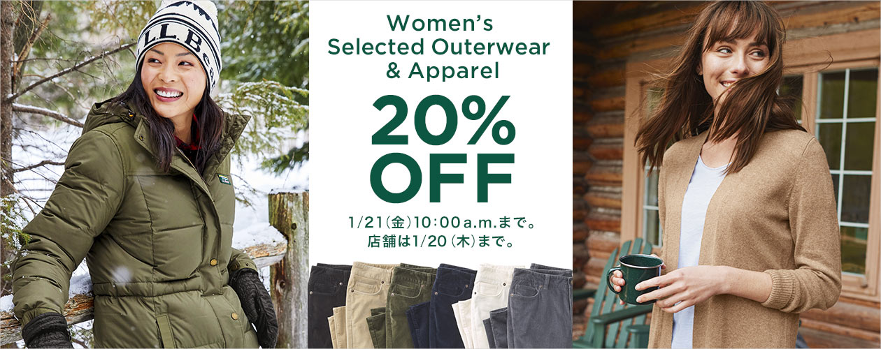 Women's Selected Outerwear & Apparel 20% OFF