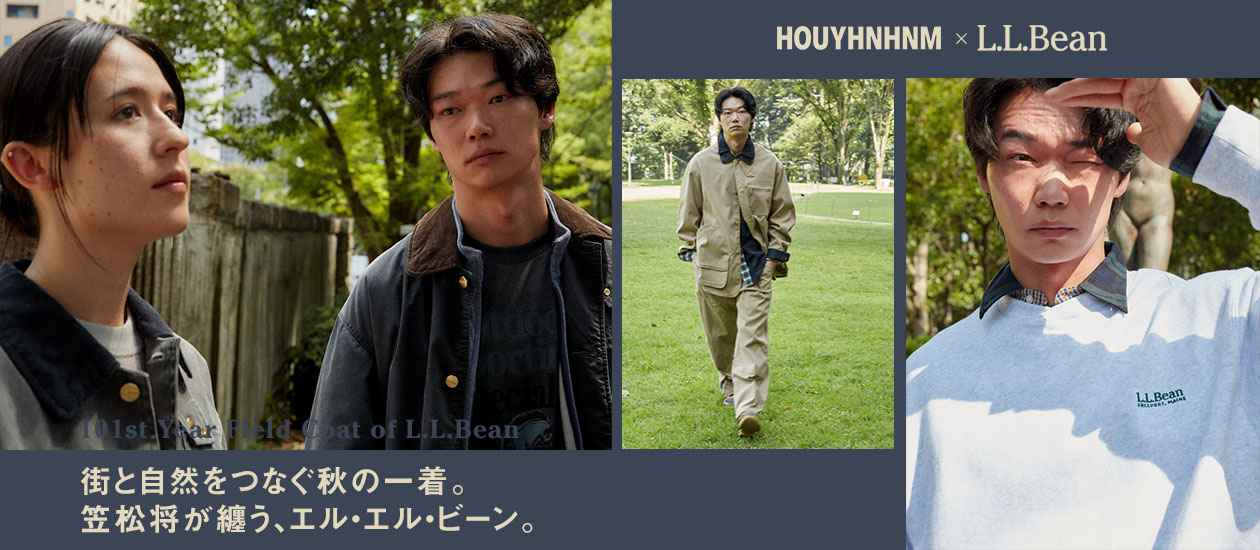 101st Year Field Coat of L.L.Bean